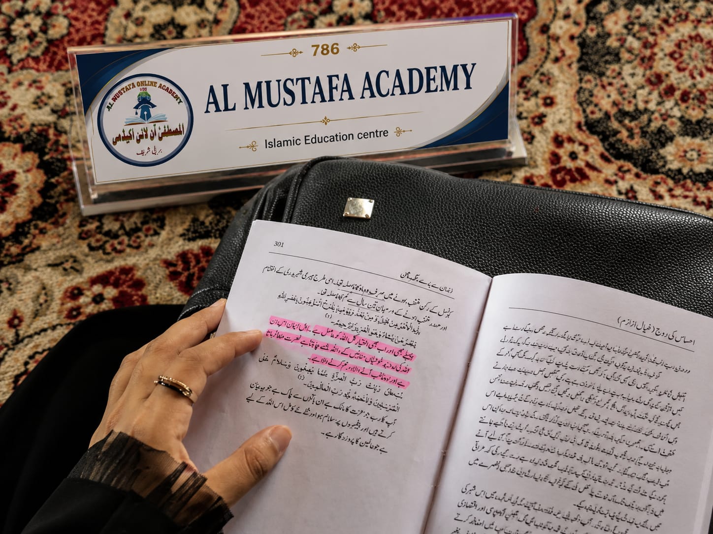Urdu Reading & Writing Course