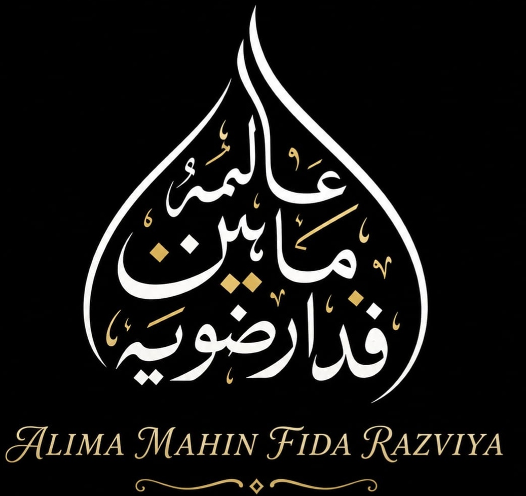Mahin Fida Razviya